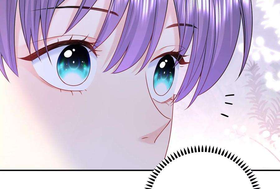 我靠恶意逆转人生39话 计谋