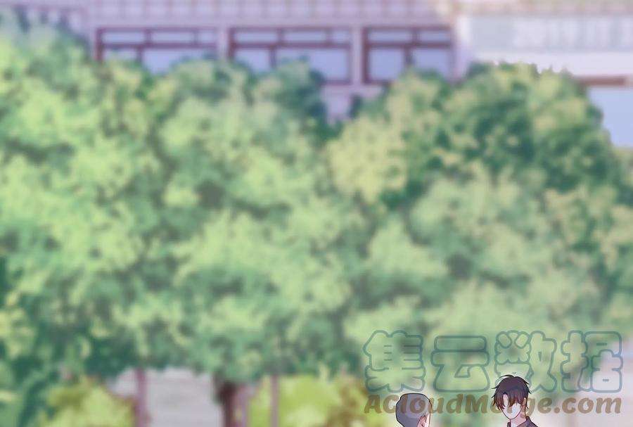 我靠恶意逆转人生39话 计谋