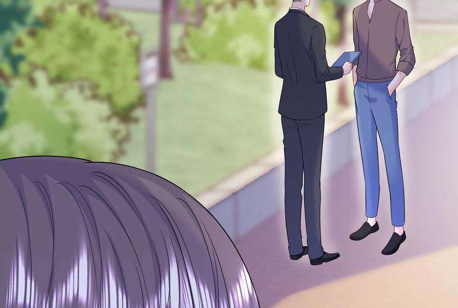 我靠恶意逆转人生39话 计谋