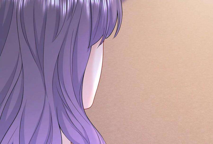 我靠恶意逆转人生39话 计谋