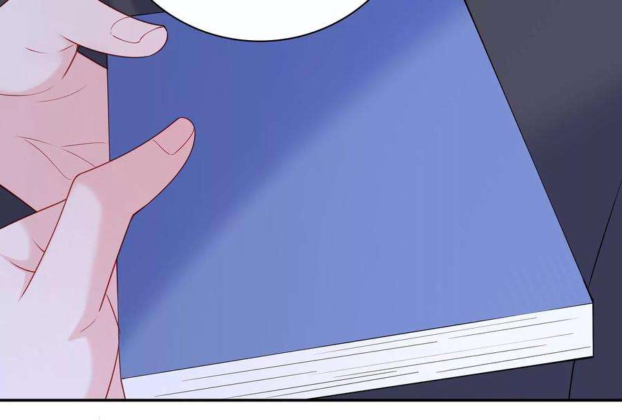 我靠恶意逆转人生39话 计谋