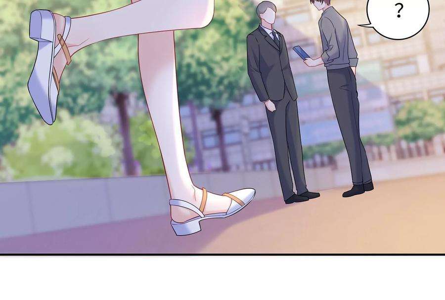 我靠恶意逆转人生39话 计谋