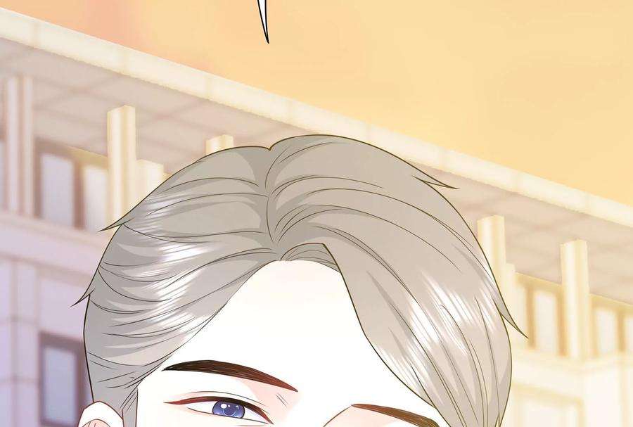 我靠恶意逆转人生39话 计谋