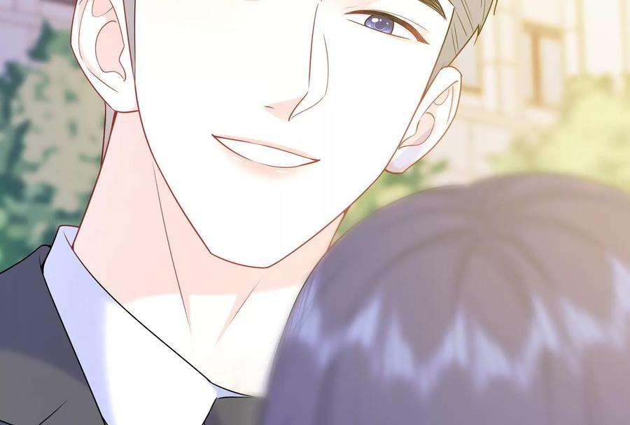 我靠恶意逆转人生39话 计谋