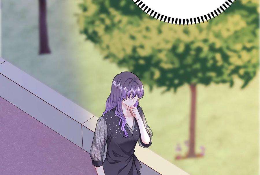 我靠恶意逆转人生39话 计谋