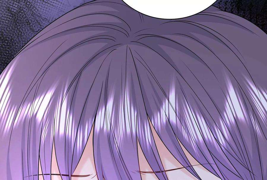 我靠恶意逆转人生39话 计谋