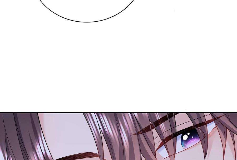 我靠恶意逆转人生39话 计谋