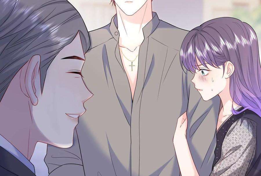 我靠恶意逆转人生39话 计谋