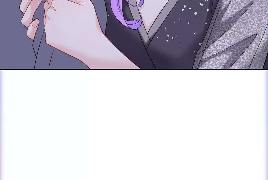 我靠恶意逆转人生39话 计谋