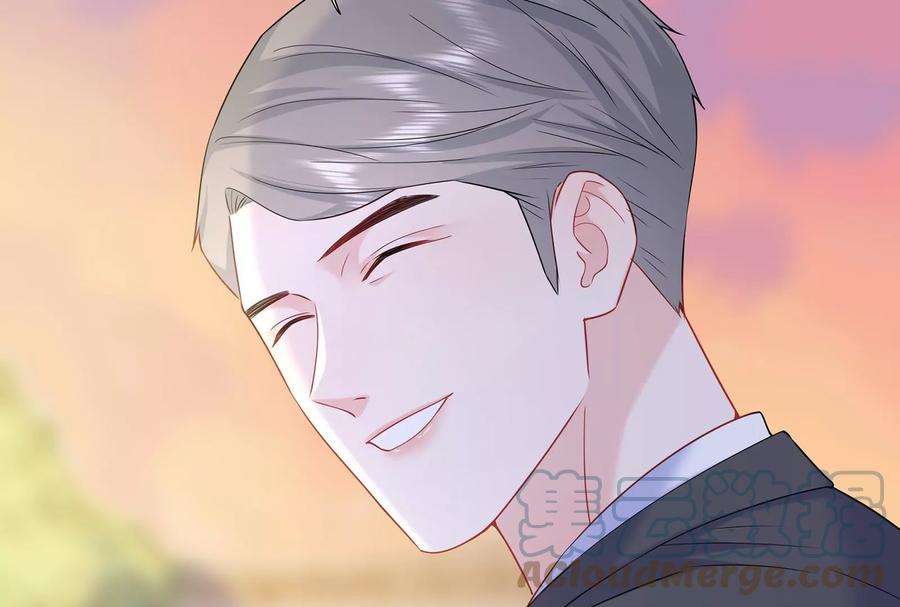 我靠恶意逆转人生39话 计谋