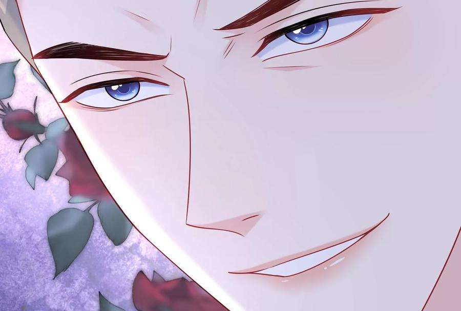 我靠恶意逆转人生39话 计谋