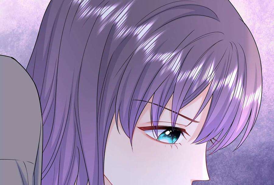 我靠恶意逆转人生39话 计谋