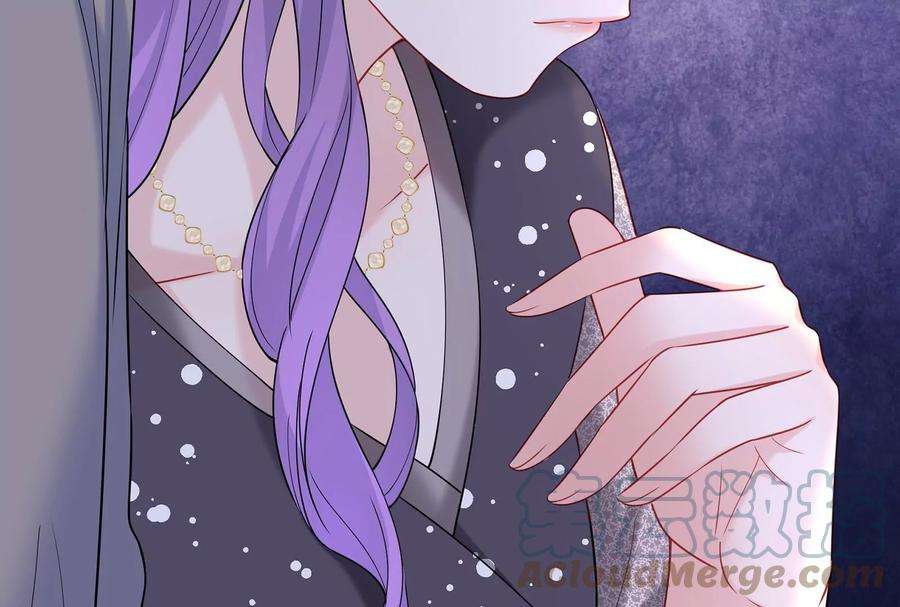 我靠恶意逆转人生39话 计谋