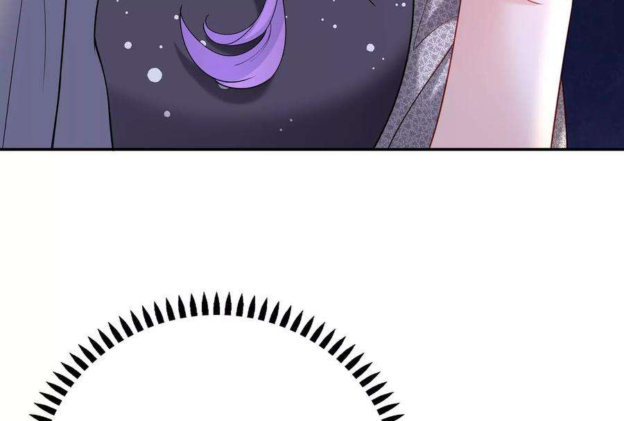 我靠恶意逆转人生39话 计谋