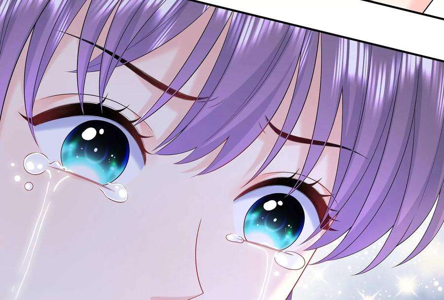 我靠恶意逆转人生44话 他会认出我吗