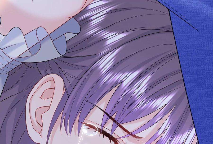 我靠恶意逆转人生44话 他会认出我吗