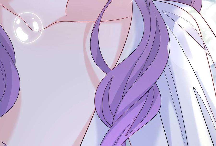 我靠恶意逆转人生44话 他会认出我吗