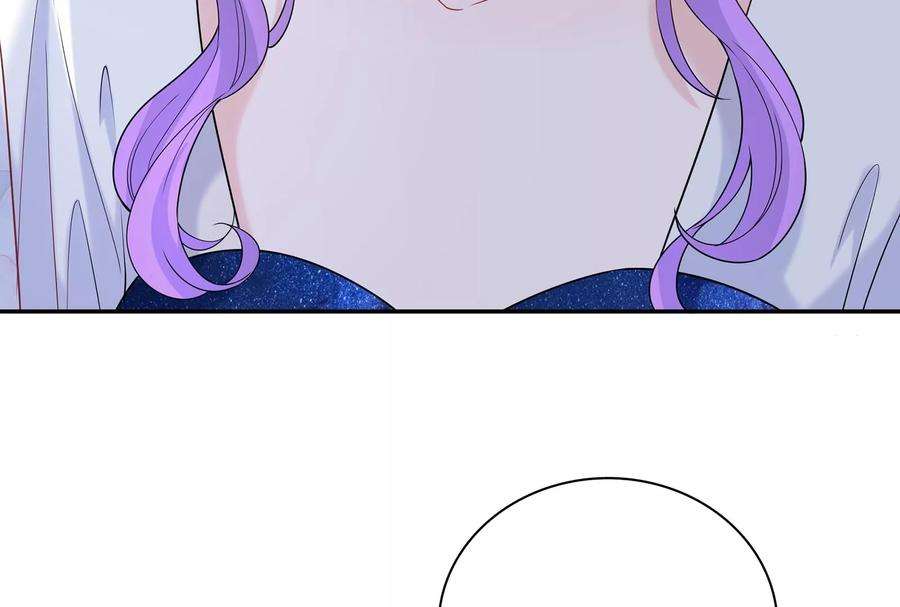 我靠恶意逆转人生44话 他会认出我吗