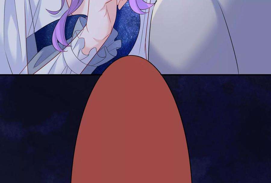 我靠恶意逆转人生44话 他会认出我吗