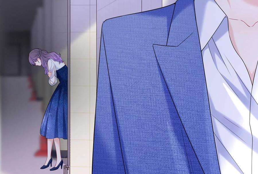 我靠恶意逆转人生44话 他会认出我吗