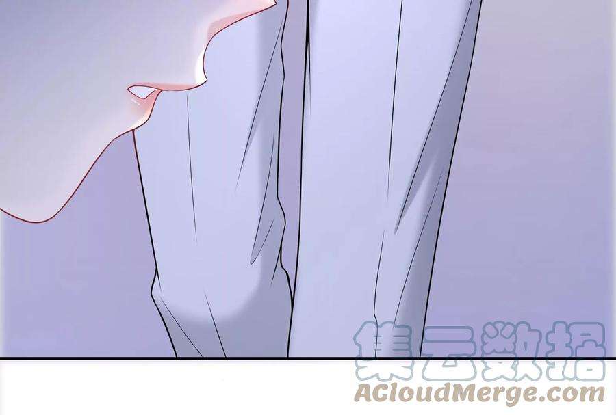 我靠恶意逆转人生44话 他会认出我吗