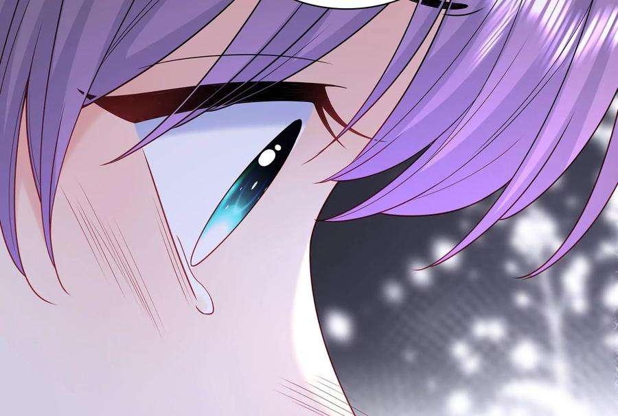 我靠恶意逆转人生44话 他会认出我吗