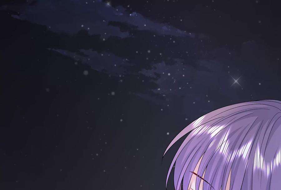 我靠恶意逆转人生46话 下定决心