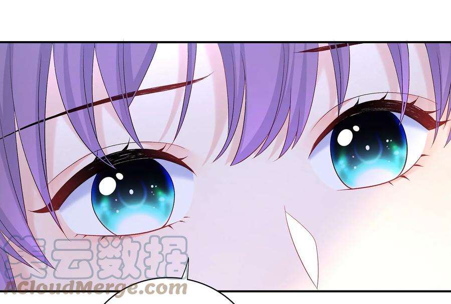 我靠恶意逆转人生46话 下定决心