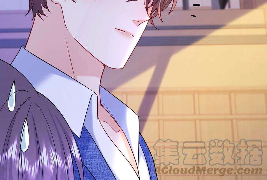 我靠恶意逆转人生46话 下定决心