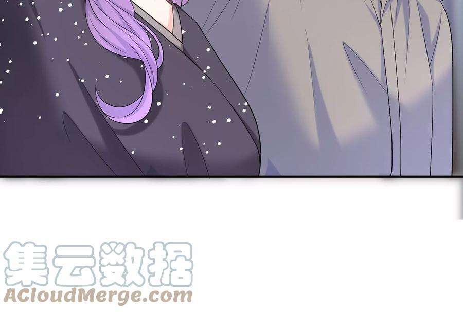 我靠恶意逆转人生46话 下定决心