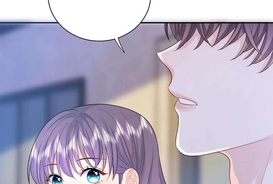 我靠恶意逆转人生46话 下定决心