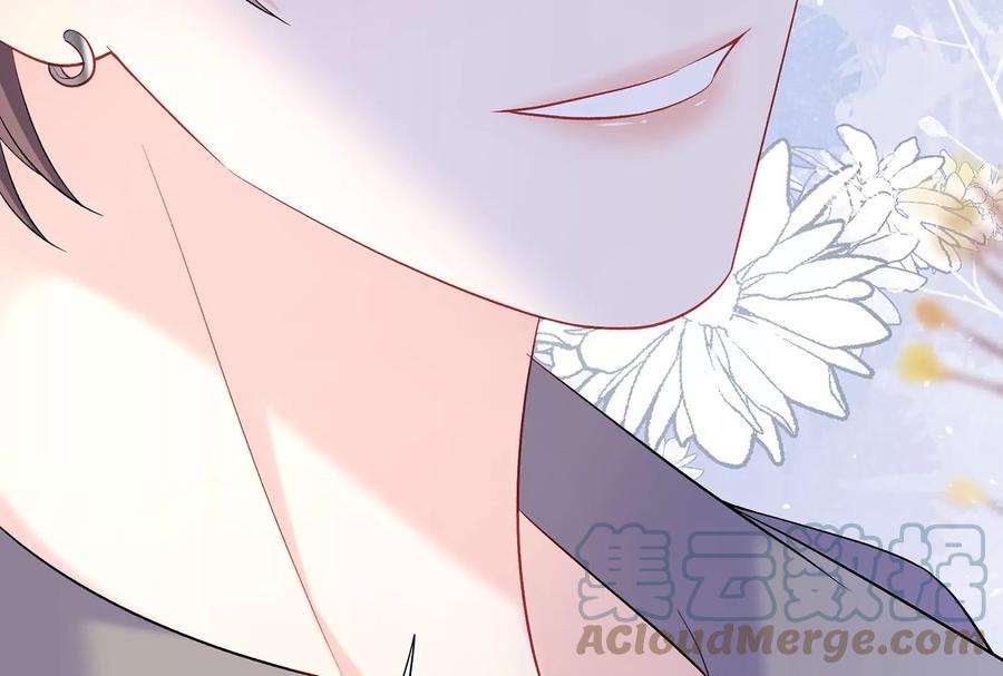 我靠恶意逆转人生46话 下定决心