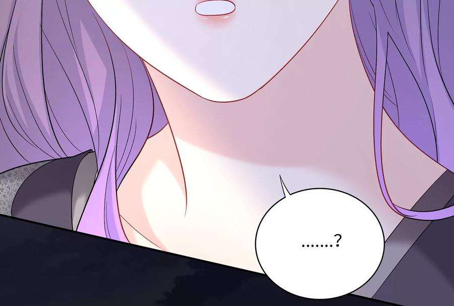 我靠恶意逆转人生46话 下定决心