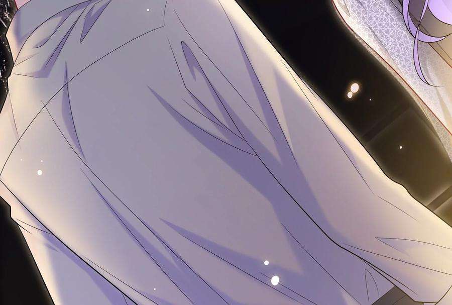 我靠恶意逆转人生46话 下定决心