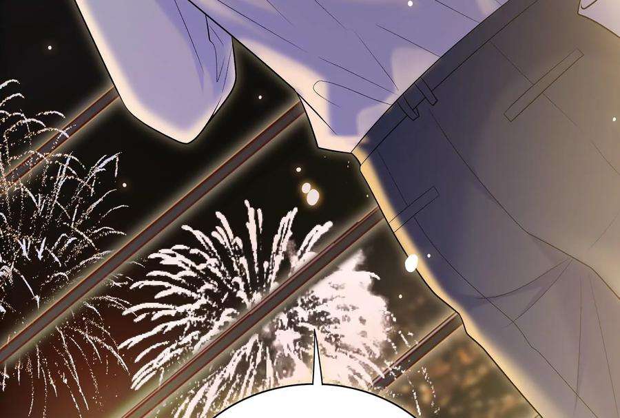 我靠恶意逆转人生46话 下定决心