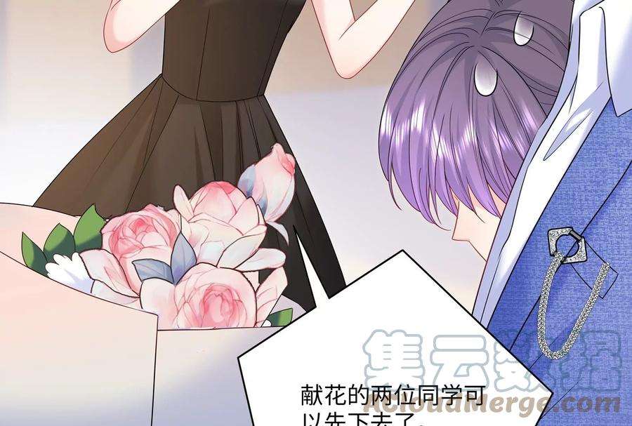 我靠恶意逆转人生46话 下定决心