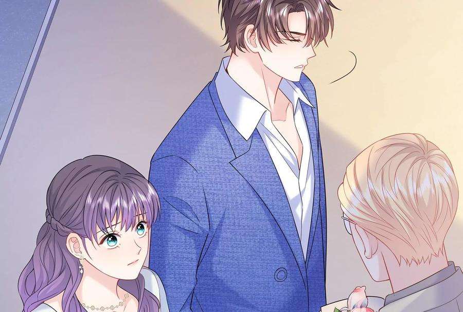 我靠恶意逆转人生46话 下定决心