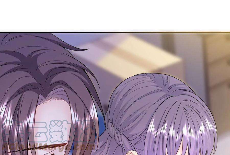 我靠恶意逆转人生46话 下定决心