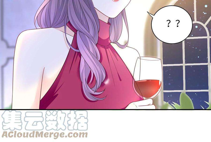 我靠恶意逆转人生49话 找出更多信息