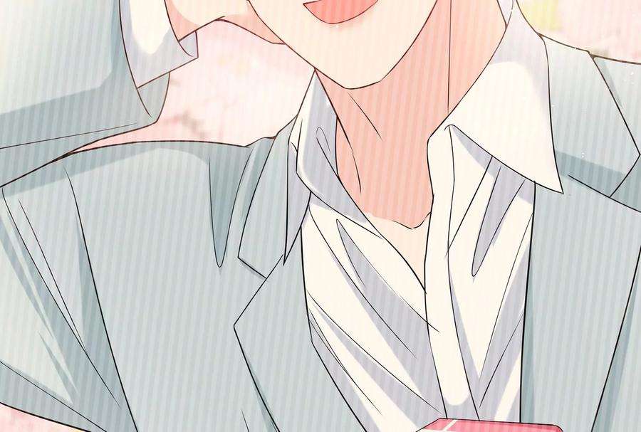 我靠恶意逆转人生49话 找出更多信息