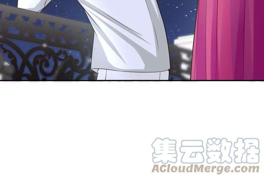 我靠恶意逆转人生51话 亲吻