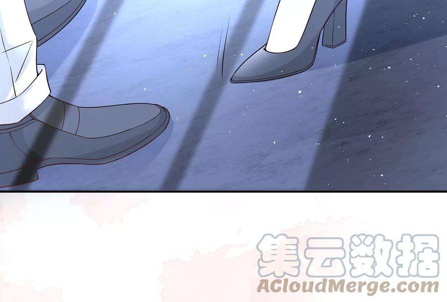 我靠恶意逆转人生51话 亲吻
