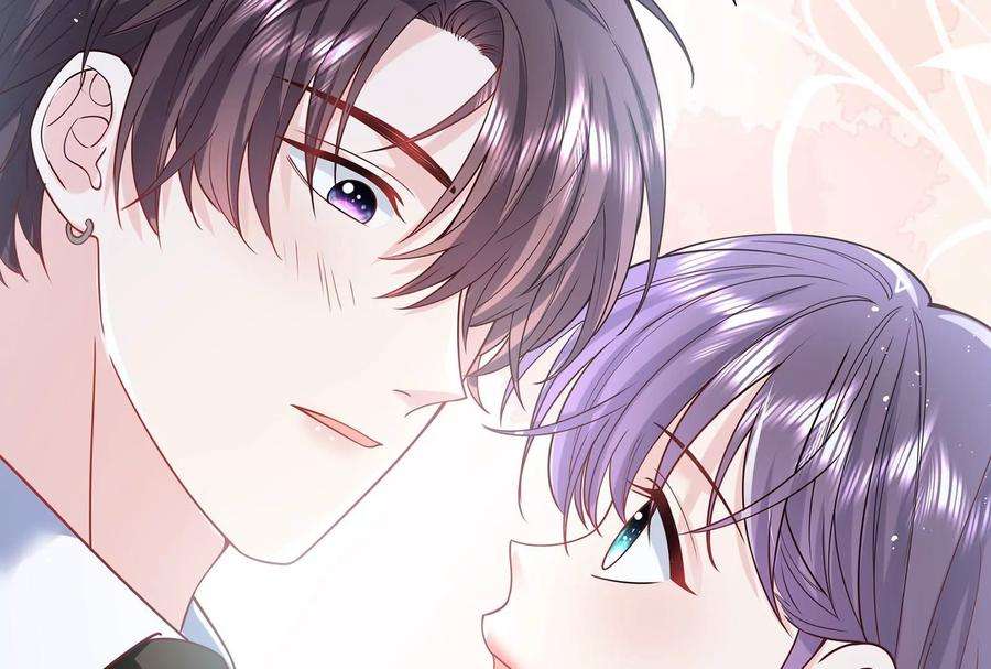 我靠恶意逆转人生51话 亲吻