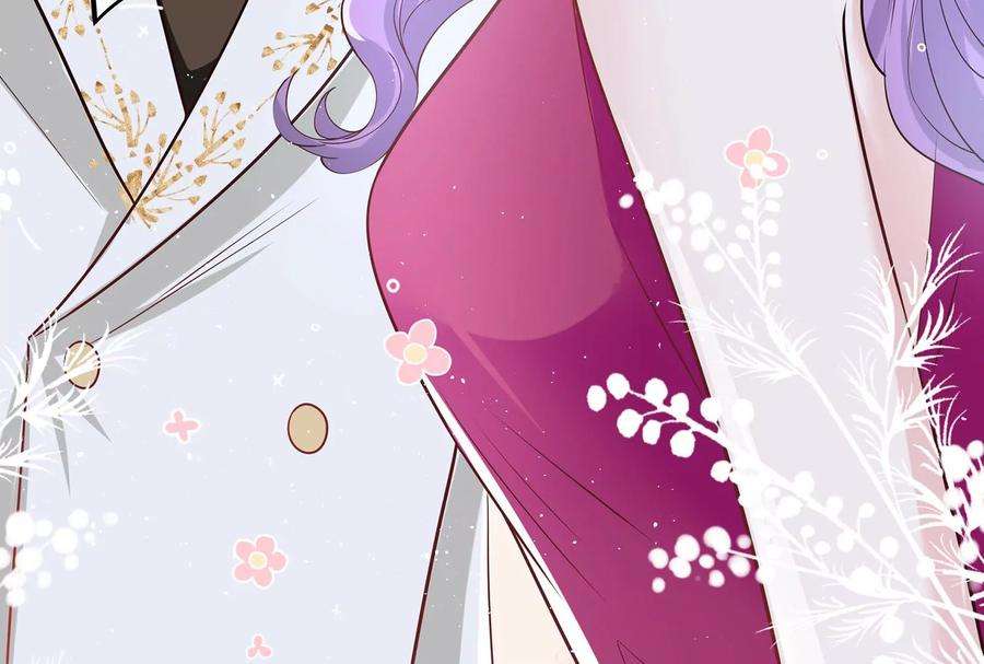 我靠恶意逆转人生51话 亲吻