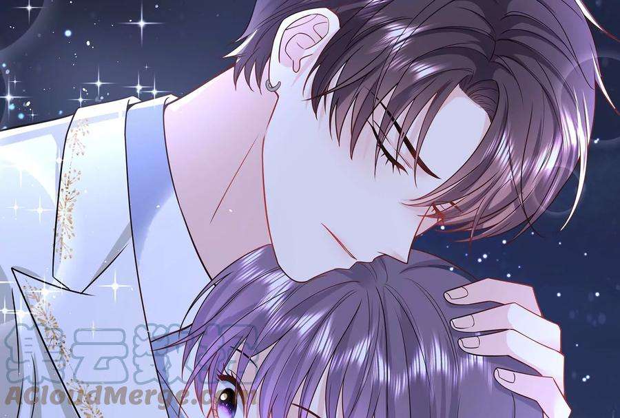 我靠恶意逆转人生51话 亲吻
