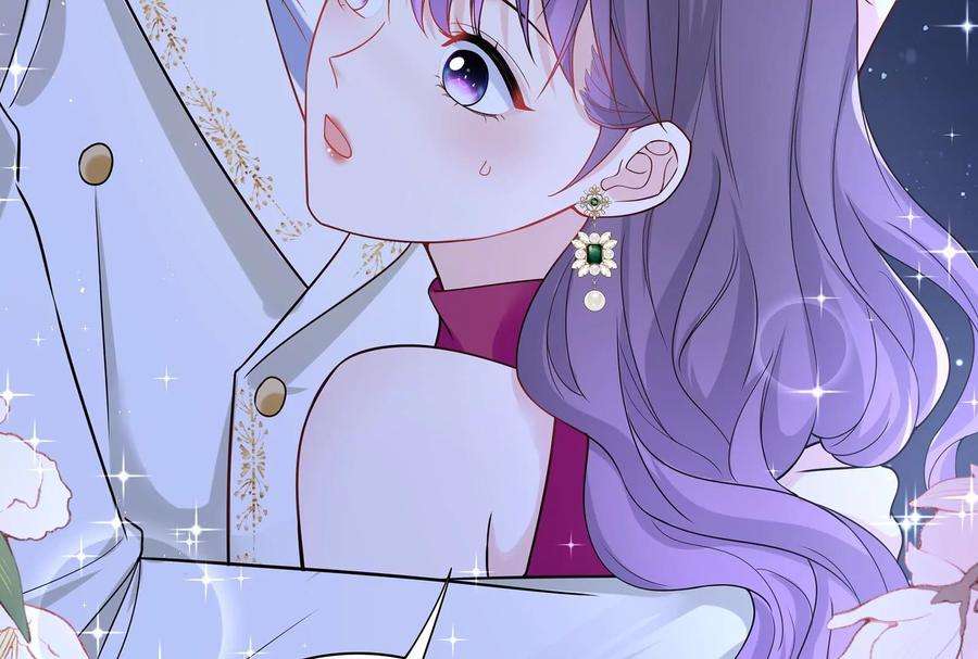 我靠恶意逆转人生51话 亲吻