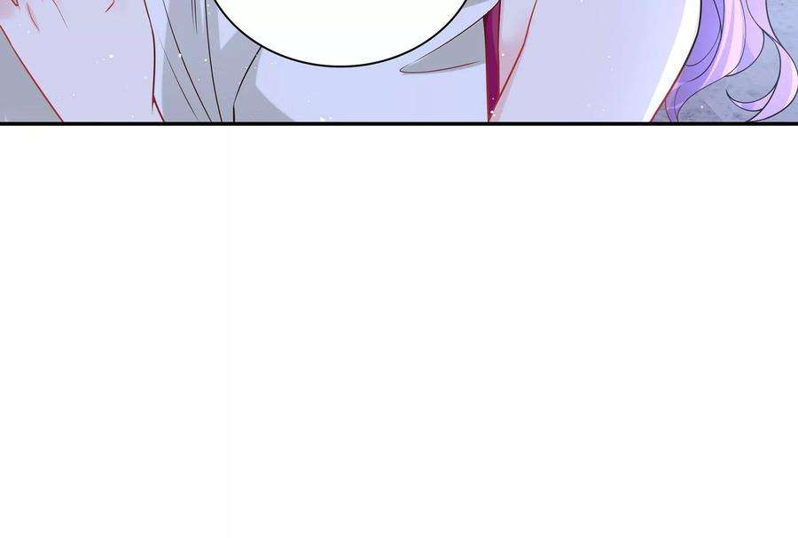 我靠恶意逆转人生51话 亲吻
