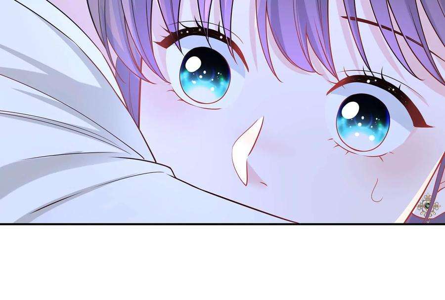 我靠恶意逆转人生51话 亲吻