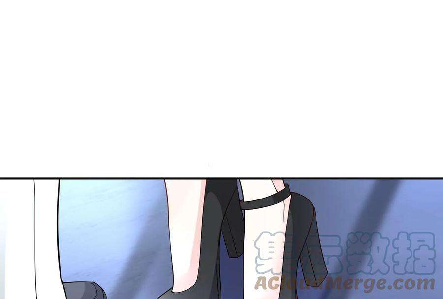 我靠恶意逆转人生51话 亲吻