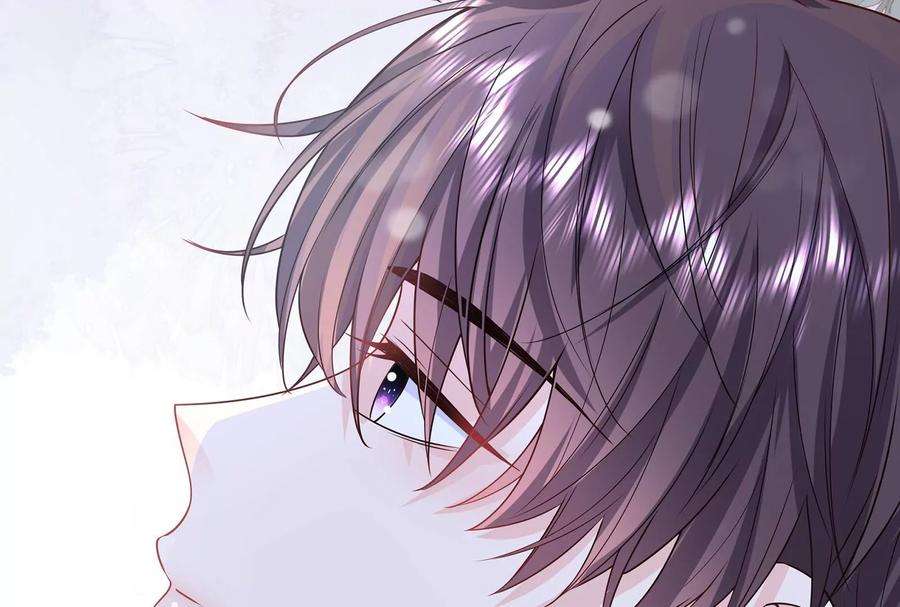 我靠恶意逆转人生51话 亲吻
